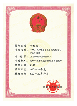 尊龙凯时·人生就是博(中国区)官方网站