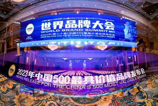 尊龙凯时·人生就是博(中国区)官方网站